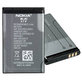 Nokia 107, 108, C2-05, X2, 1000, 2000, 3000, 5000, 6000, 7000-series - Baterija BL-4C 890mAh - 0670386