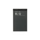 Nokia Lumia 520,C3,N900,X6,5230,5235 - Baterija BL-5J 1320mAh- 0670573