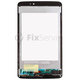 LG G Pad 8.3 V500 - LCD zaslon + zaslon osjetljiv na dodir (bijeli)