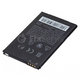 HTC Desire HD - Baterija BD26100 1230mAh - 35H00141-02M