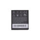 HTC Desire HD - Baterija BD26100 1230mAh - 35H00141-02M