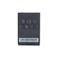 HTC Desire S, Desire Z, Incredible S - Baterija BG32100 1450mAh - 35H00152-00M