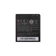 HTC Desire 510 - Baterija BM65100 2100mAh