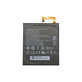 Lenovo Tab 2 A8-50, S8-50 - Baterija L13D1P32, 4290mAh