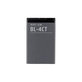 Nokia 2720F, 5310, 5630, 6600F, 6700S - Baterija BL-4CT 860mAh - 0670565