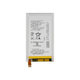 Sony Xperia E4g E2003 - Baterija LIS1574ERPC 2300mAh - 78P8630001N-1