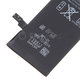 Apple iPhone 6 - Baterija 1810mAh