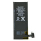 Baterija za iPhone 4S, 1430mAh