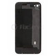 Apple iPhone 4 - Poklopac baterije (crni)
