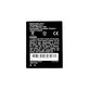 Caterpillar CAT B15 - Baterija (B10-2) 2000mAh