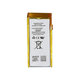 Apple iPod Nano (5. generacija) - Baterija