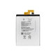 Lenovo VIBE Z2 Pro K920, P90 - Baterija BL223, 4000mAh