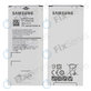 Apple MacBook Pro 15" Retina A1398 (krajem 2013. - Sredinom 2014.) - Ventilator (desno)