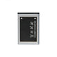 Samsung - Baterija AB463446BU, AB463446BA 800mAh