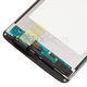 LG G Pad 8.3 V500 - LCD zaslon + zaslon osjetljiv na dodir (crni)