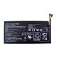 Asus Google Nexus 7 (2012) - Baterija C11-ME370T 4325mAh