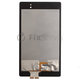 Asus Google Nexus 7 II (2013) - LCD zaslon + zaslon osjetljiv na dodir TFT