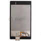 Asus Google Nexus 7 II (2013) - LCD zaslon + zaslon osjetljiv na dodir TFT