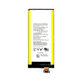 Blackberry Z30, Leap - Baterija BAT-50136-101 2880mAh