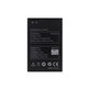 Lenovo A369i - Baterija BL203, 1500mAh