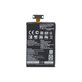 LG Nexus 4 E960, Optimus G E975 - Baterija BL-T5 2100mAh