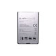 LG Optimus G PRO E986 - Baterija BL-48TH 3140mAh