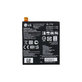 LG G Flex 2 H955 - Baterija BL-T16 2920mAh - EAC62718201 Originalni servisni paket