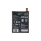 LG Nexus 5X H791 - Baterija BL-T19 2700mAh