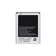 Samsung Galaxy Note N7000 - Baterija EB615268VU 2500mAh - GH43-03640A