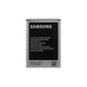 Samsung Galaxy Note 2 N7100 - Baterija EB595675LU 3100mAh - GH43-03756A Originalni servisni paket