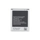 Samsung Galaxy S3 Mini i8190 - Baterija EB-F1M7FLU, EB425161LU 1500mAh - GH43-03795A-1