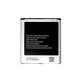 Samsung Galaxy S4 i9500 - Baterija B600BE 2600mAh