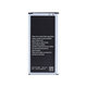 Samsung Galaxy S5 G900F - Baterija EB-BG900BB 2800mAh