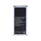 Samsung Galaxy S5 G900F - Baterija EB-BG900BB 2800mAh