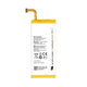 Huawei Ascend G620S, G630, Ascend P6, Ascend G6 - Baterija HB3742A0EBC 2050mAh