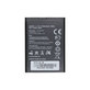 Huawei Ascend G510, Y210, Y530 - Baterija HB4W1 1700mAh