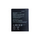 Lenovo A7000 - Baterija BL243, 2900mAh - SB18C00204