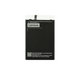 Lenovo K4 Note A7010a48 - Baterija BL256 3300mAh - SB18C02656 Genuine Service Pack