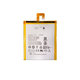 Lenovo S5000, Tab 2 A7-30, TAB 3 TB3-710F - Baterija L13D1P31, 3550mAh