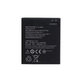 Lenovo A6000, Vibe C A2020 - Baterija BL242, 2300mAh - SB19A6N35K