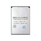Sony Xperia X10, Xperia 1, Xperia x2, Xperia Play - Baterija BST-41 1500mAh -1213-7846