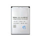 Sony Xperia X10, Xperia 1, Xperia x2, Xperia Play - Baterija BST-41 1500mAh -1213-7846