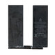Apple iPad Pro 10.5 (2017) - Baterija 8134mAh