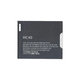 Motorola Moto C XT1754 - Baterija HC40 2350mAh - SB18C15063