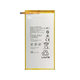 Huawei MediaPad T1 8.0, T1 10, M2 8.0 M2-801w - Baterija HB3080G1EBW, HB3080G1EBC 4650mAh