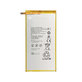 Huawei MediaPad T1 8.0, T1 10, M2 8.0 M2-801w - Baterija HB3080G1EBW, HB3080G1EBC 4650mAh