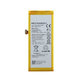 Huawei P8 Lite ALE-L21, Y3 (2017) - Baterija HB3742A0EZC 2200mAh