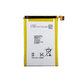 Sony Xperia ZL C6503 - Baterija 2300mAh LIS1501ERPC