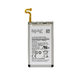Samsung Galaxy S9 Plus G965 - Baterija EB-BG965ABE 3500mAh