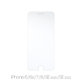 FixPremium Glass - Kaljeno staklo za iPhone 6, 6s, 7, 8, SE 2020 & SE 2022